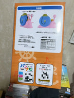 100% Original Bandai Spirits BAN PRESTO una pieza Dendenmushi altavoz luffy Zoro Jimbei figura de juguete modelo-MovilExpressShop