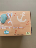 100% Original Bandai Spirits BAN PRESTO una pieza Dendenmushi altavoz luffy Zoro Jimbei figura de juguete modelo-MovilExpressShop