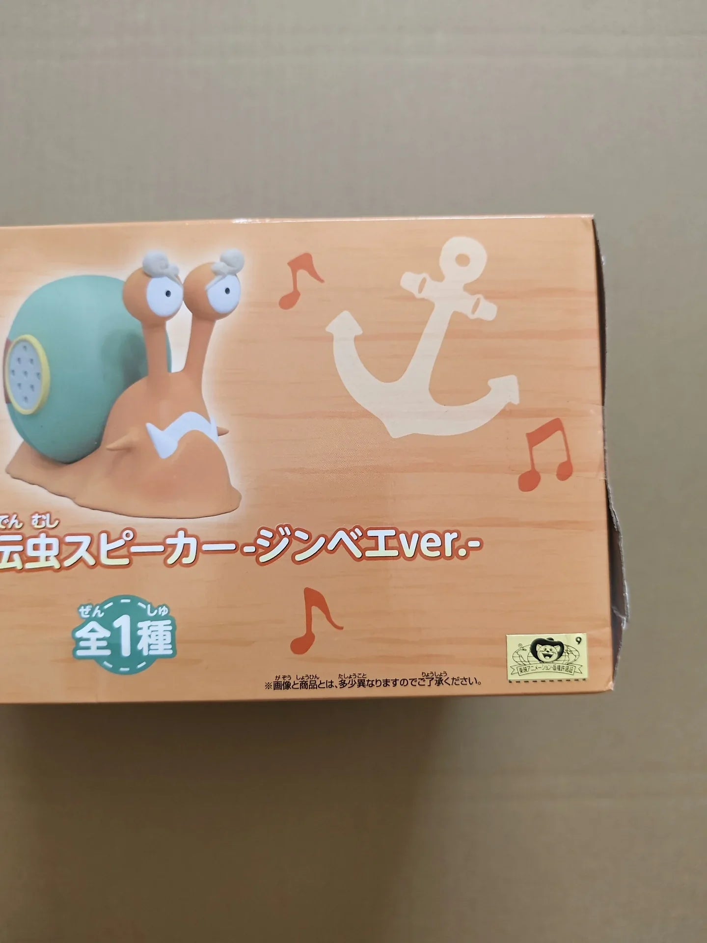 100% Original Bandai Spirits BAN PRESTO una pieza Dendenmushi altavoz luffy Zoro Jimbei figura de juguete modelo-MovilExpressShop