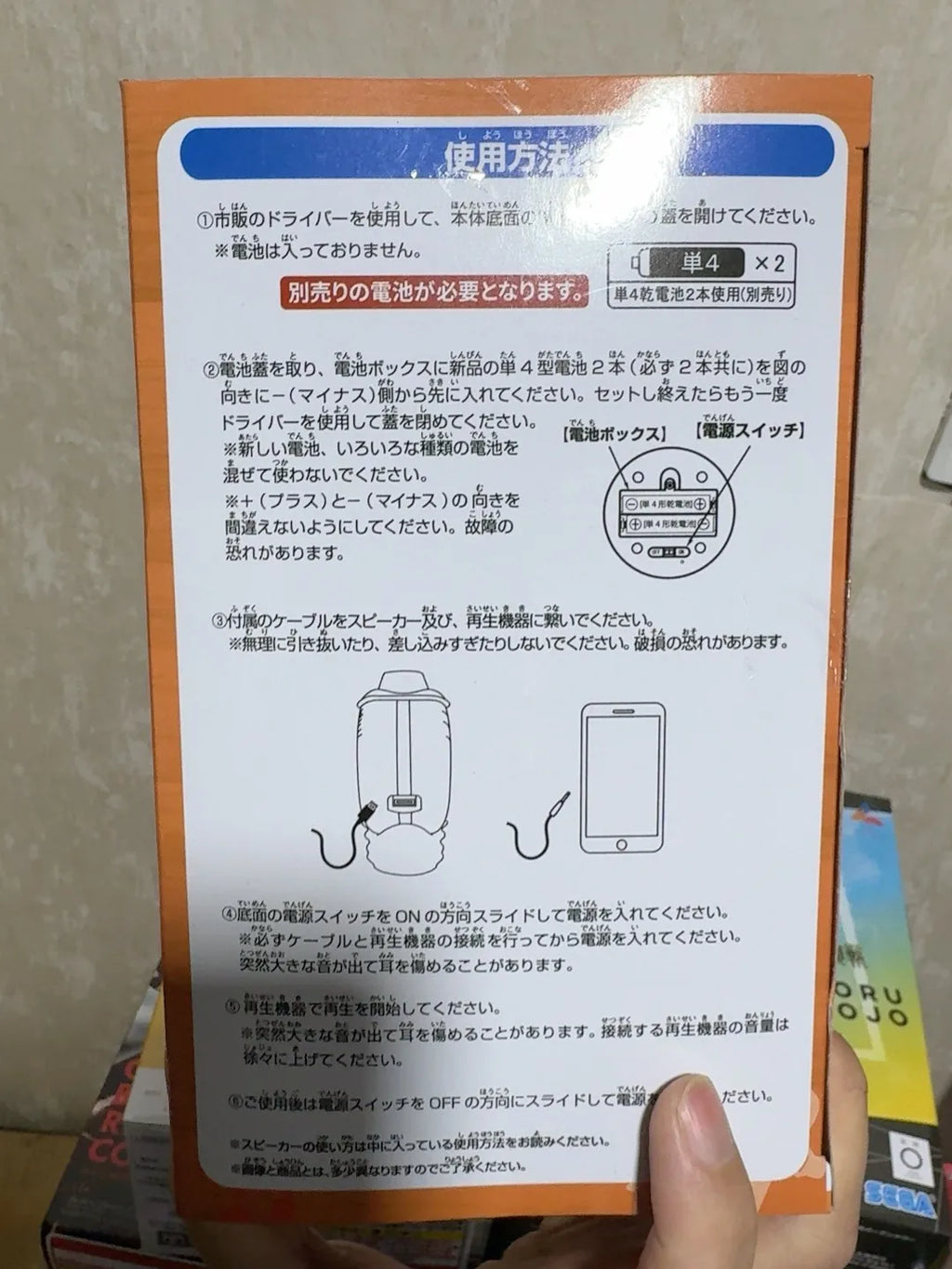 100% Original Bandai Spirits BAN PRESTO una pieza Dendenmushi altavoz luffy Zoro Jimbei figura de juguete modelo-MovilExpressShop