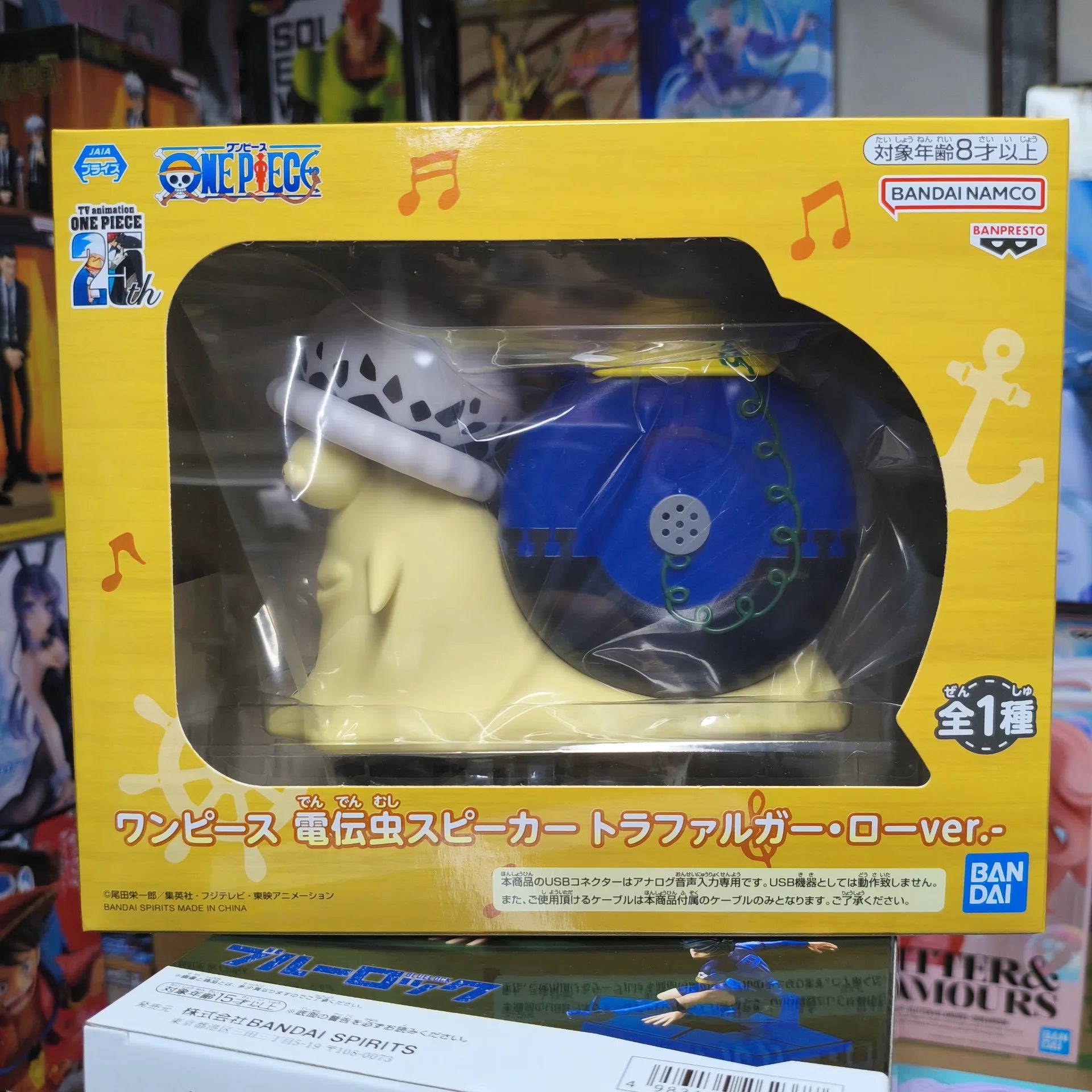 100% Original Bandai Spirits BAN PRESTO una pieza Dendenmushi altavoz luffy Zoro Jimbei figura de juguete modelo-MovilExpressShop