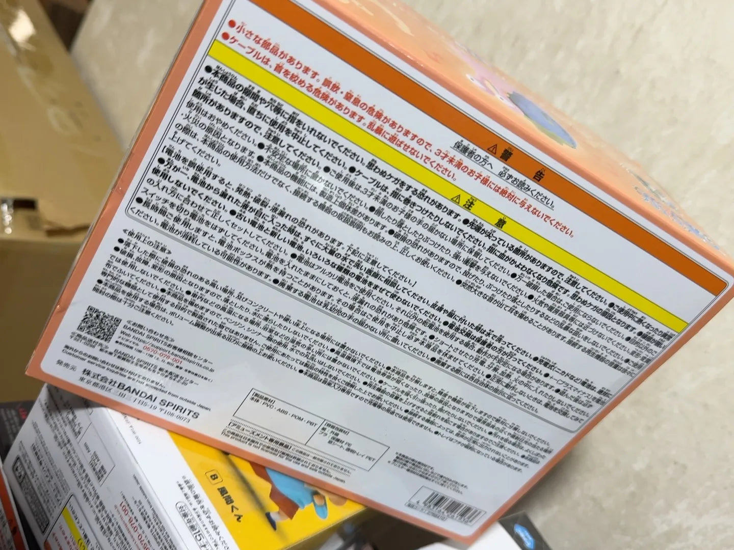 100% Original Bandai Spirits BAN PRESTO una pieza Dendenmushi altavoz luffy Zoro Jimbei figura de juguete modelo-MovilExpressShop