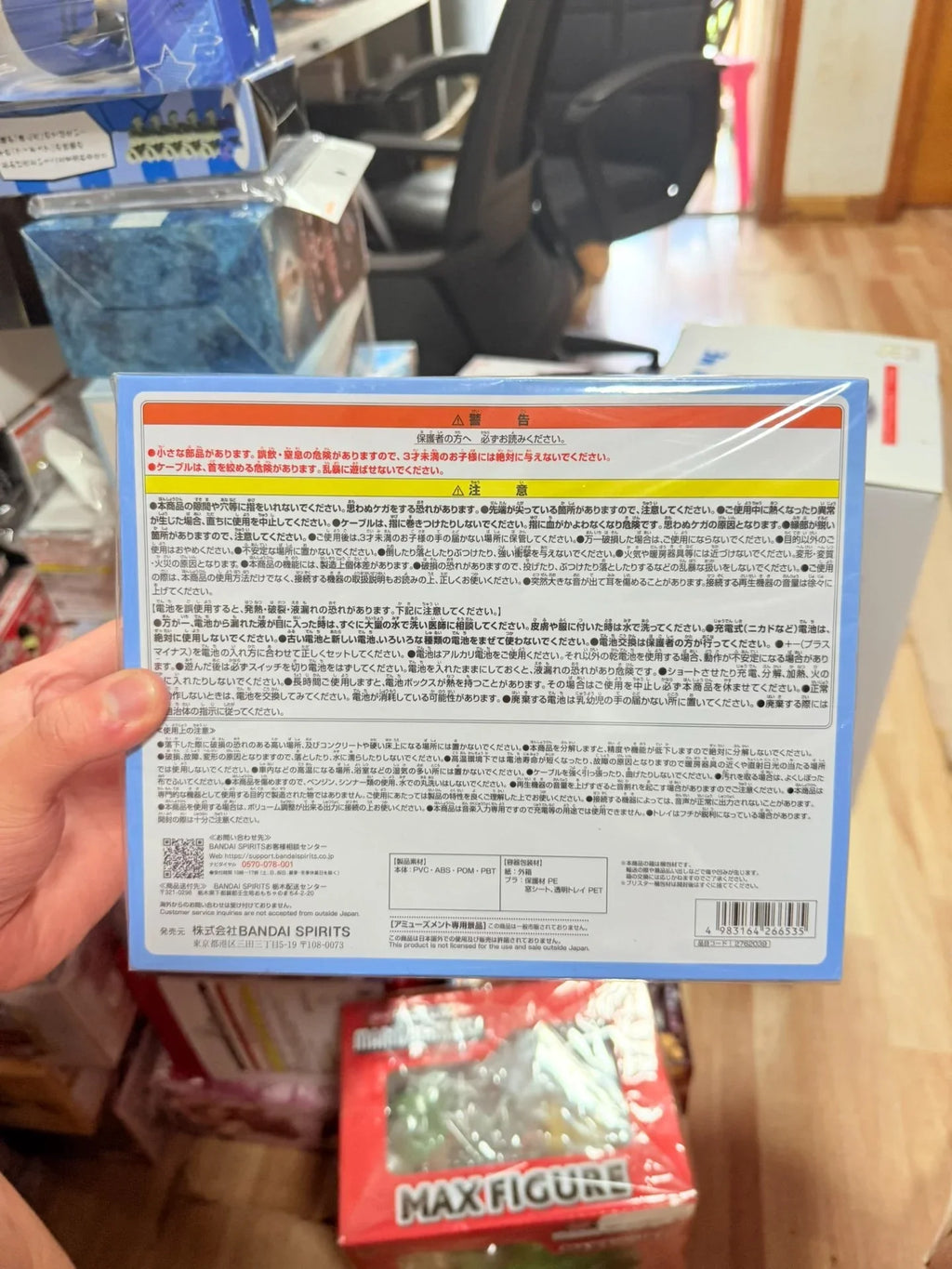 100% Original Bandai Spirits BAN PRESTO una pieza Dendenmushi altavoz luffy Zoro Jimbei figura de juguete modelo-MovilExpressShop