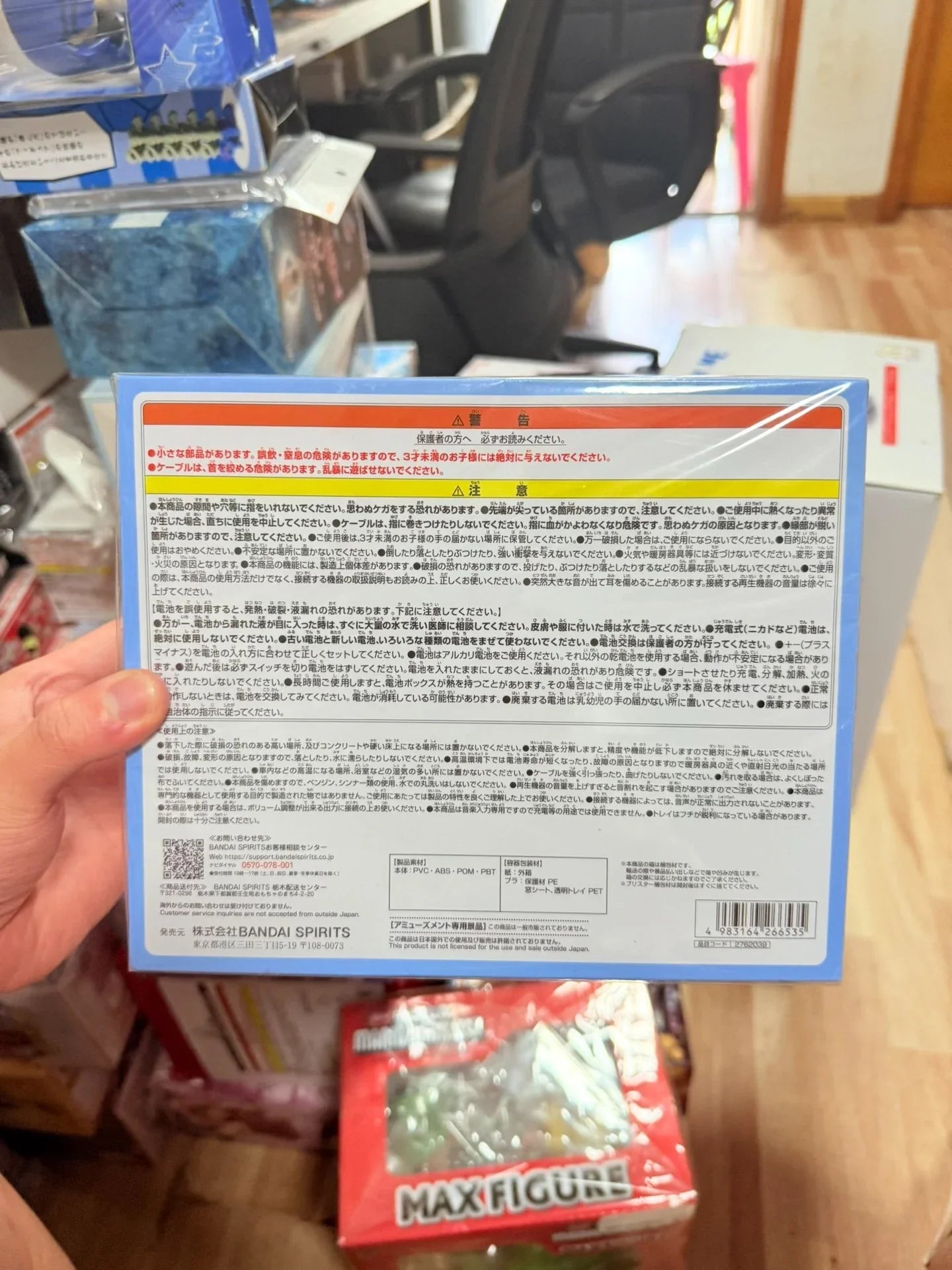 100% Original Bandai Spirits BAN PRESTO una pieza Dendenmushi altavoz luffy Zoro Jimbei figura de juguete modelo-MovilExpressShop