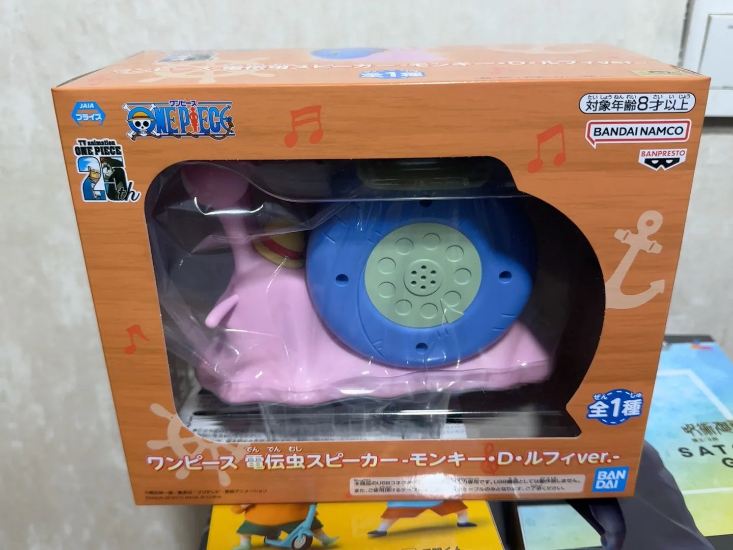 100% Original Bandai Spirits BAN PRESTO una pieza Dendenmushi altavoz luffy Zoro Jimbei figura de juguete modelo-MovilExpressShop