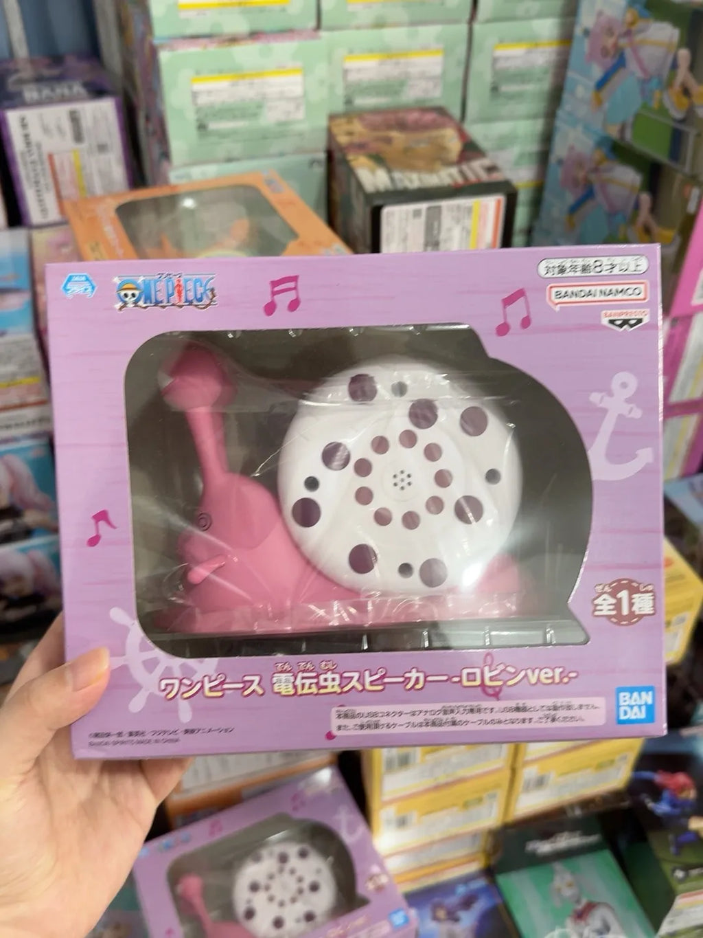 100% Original Bandai Spirits BAN PRESTO una pieza Dendenmushi altavoz luffy Zoro Jimbei figura de juguete modelo-MovilExpressShop