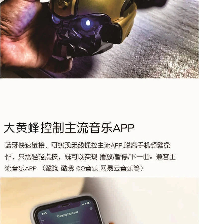 Transformers Bumblebee Altavoz Bluetooth, Subwoofer con FM, soporte TF para teléfono