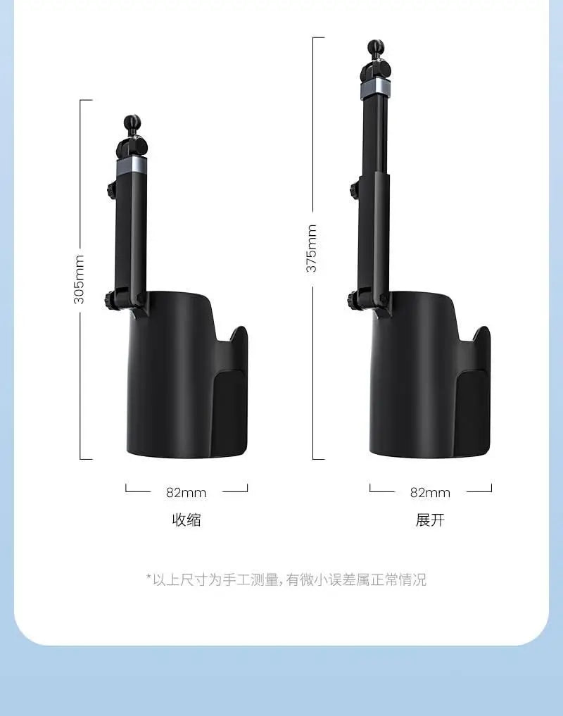 Soporte para movil y taza de coche, adaptador de soporte multifunción para Interior de coche, organizador de bebidas, accesorios de almacenamiento