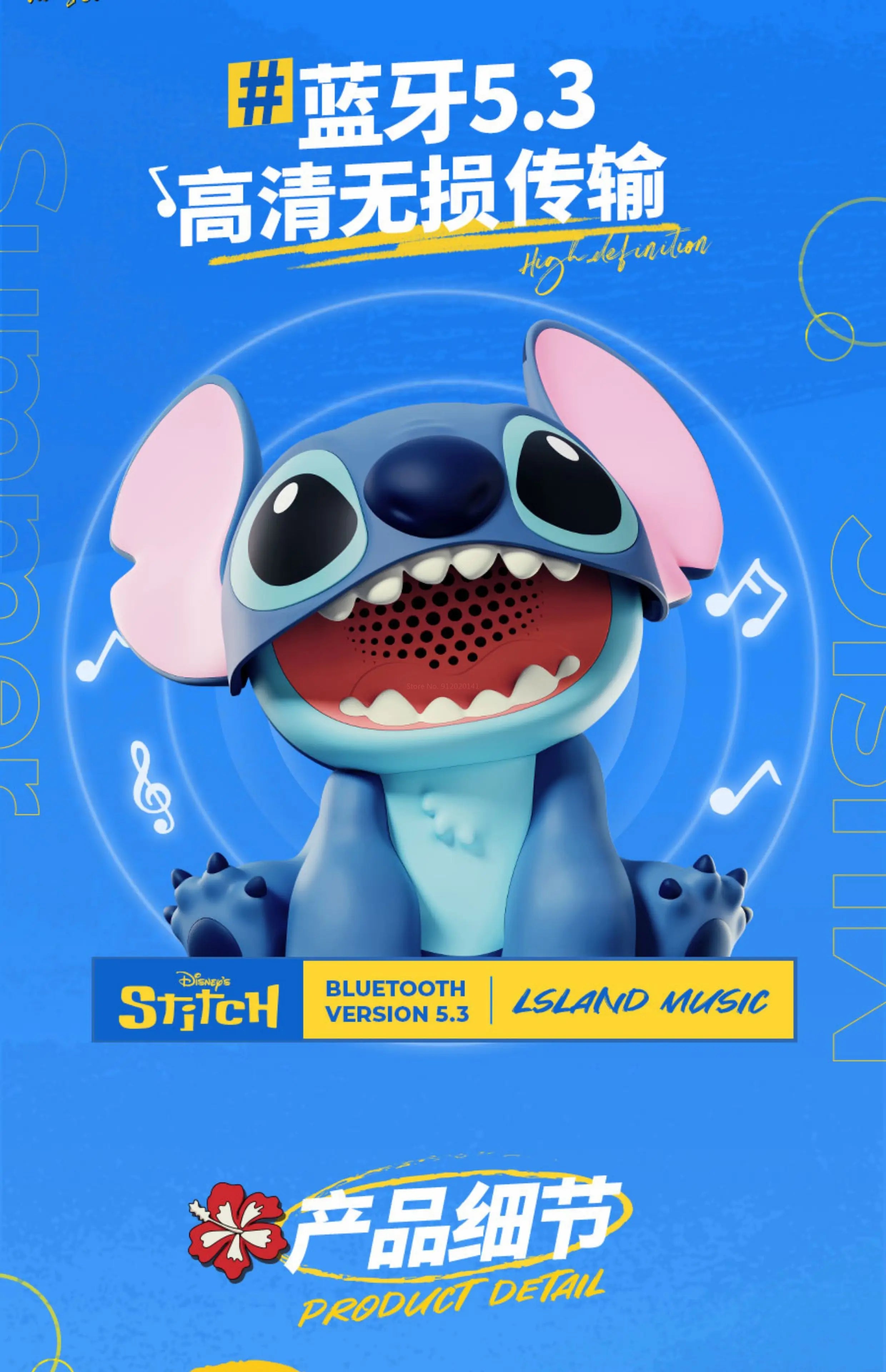 Nuevo altavoz bluetooth Stich disponibles varias versiones-MovilExpressShop