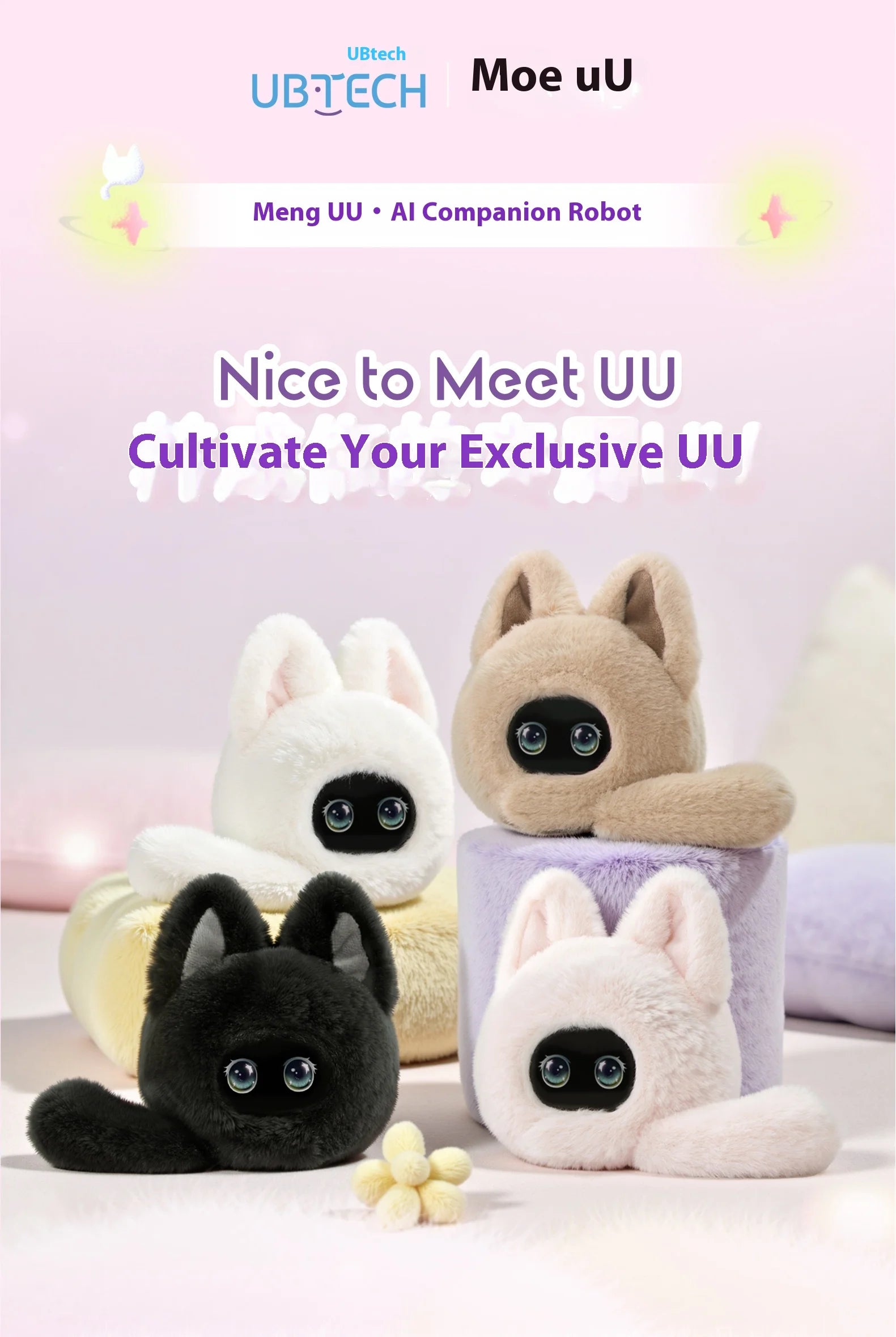 MUU IA compañero Robot interacción emocional juguetes de peluche Robot conversación remota memoria a largo plazo Robot de dibujos animados regalos para niños