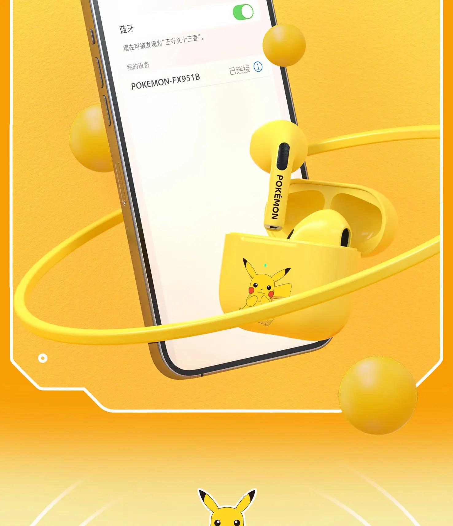 Pokemon Pikachu 5,0 inalámbrico Bluetooth deportes reducción de ruido auriculares táctiles con micrófono estuche de carga auriculares manos libres lindo-MovilExpressShop