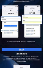 Xiaozhi AI de conversación Robot Wall-E