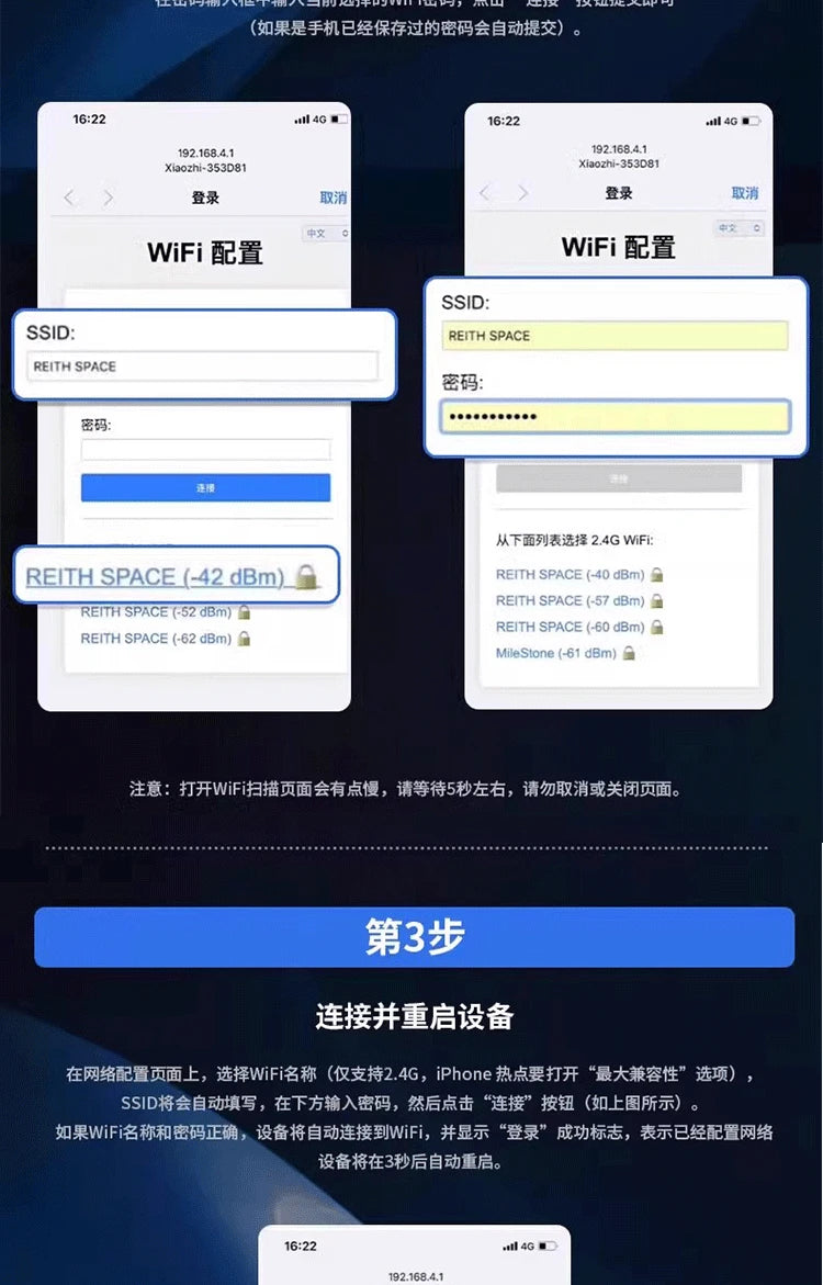 Xiaozhi AI de conversación Robot Wall-E