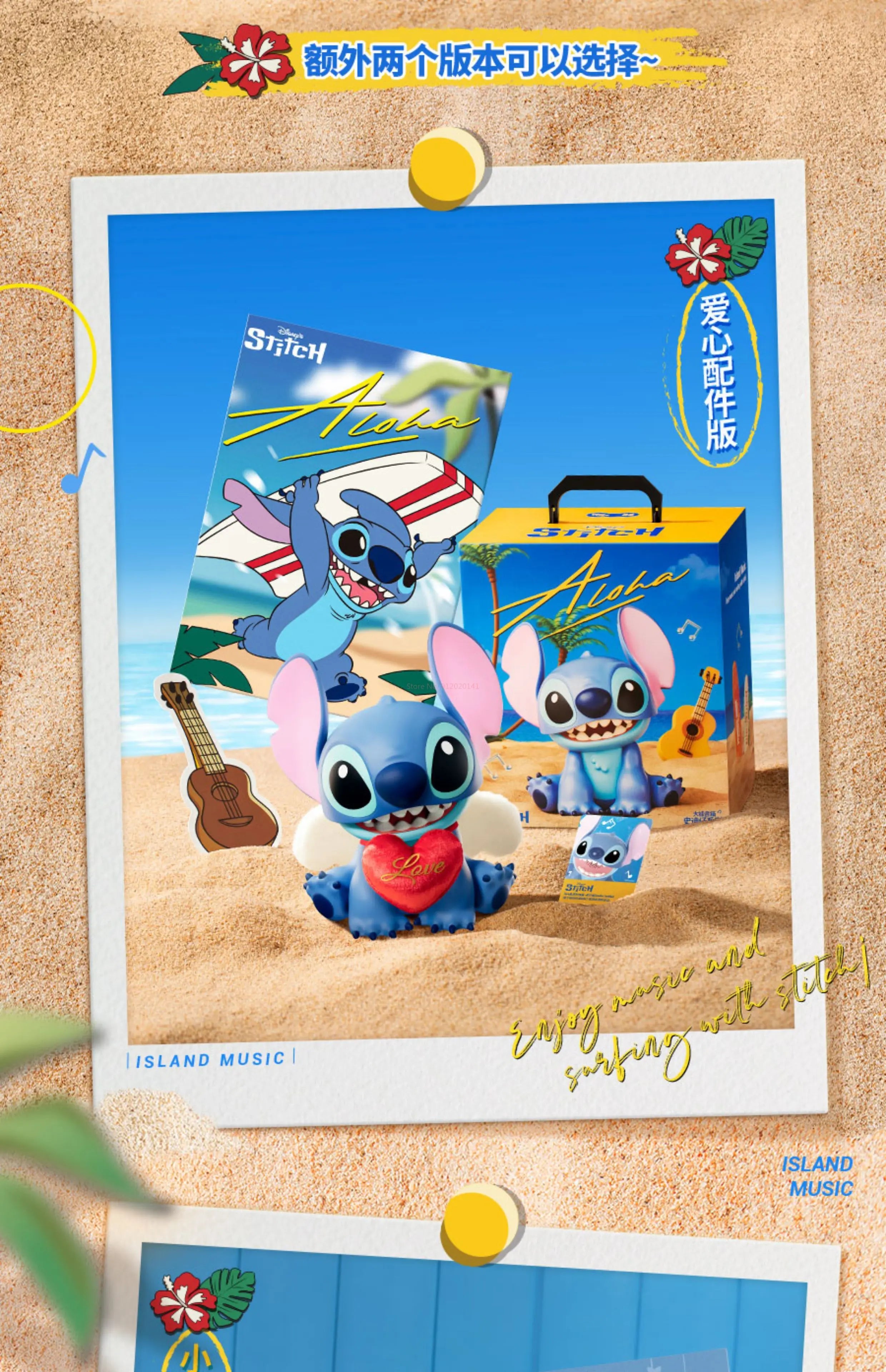 Nuevo altavoz bluetooth Stich disponibles varias versiones-MovilExpressShop