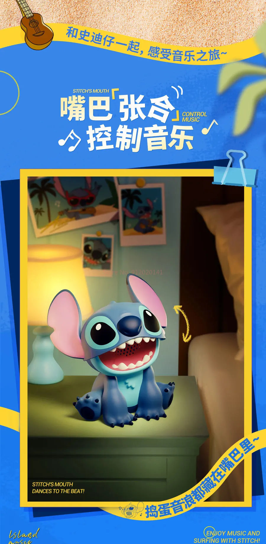 Nuevo altavoz bluetooth Stich disponibles varias versiones-MovilExpressShop