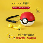 Pokemon Pikachu auriculares inalámbricos Bluetooth 5,0 auriculares Control táctil micrófono regalos universales deporte reducción de ruido-MovilExpressShop