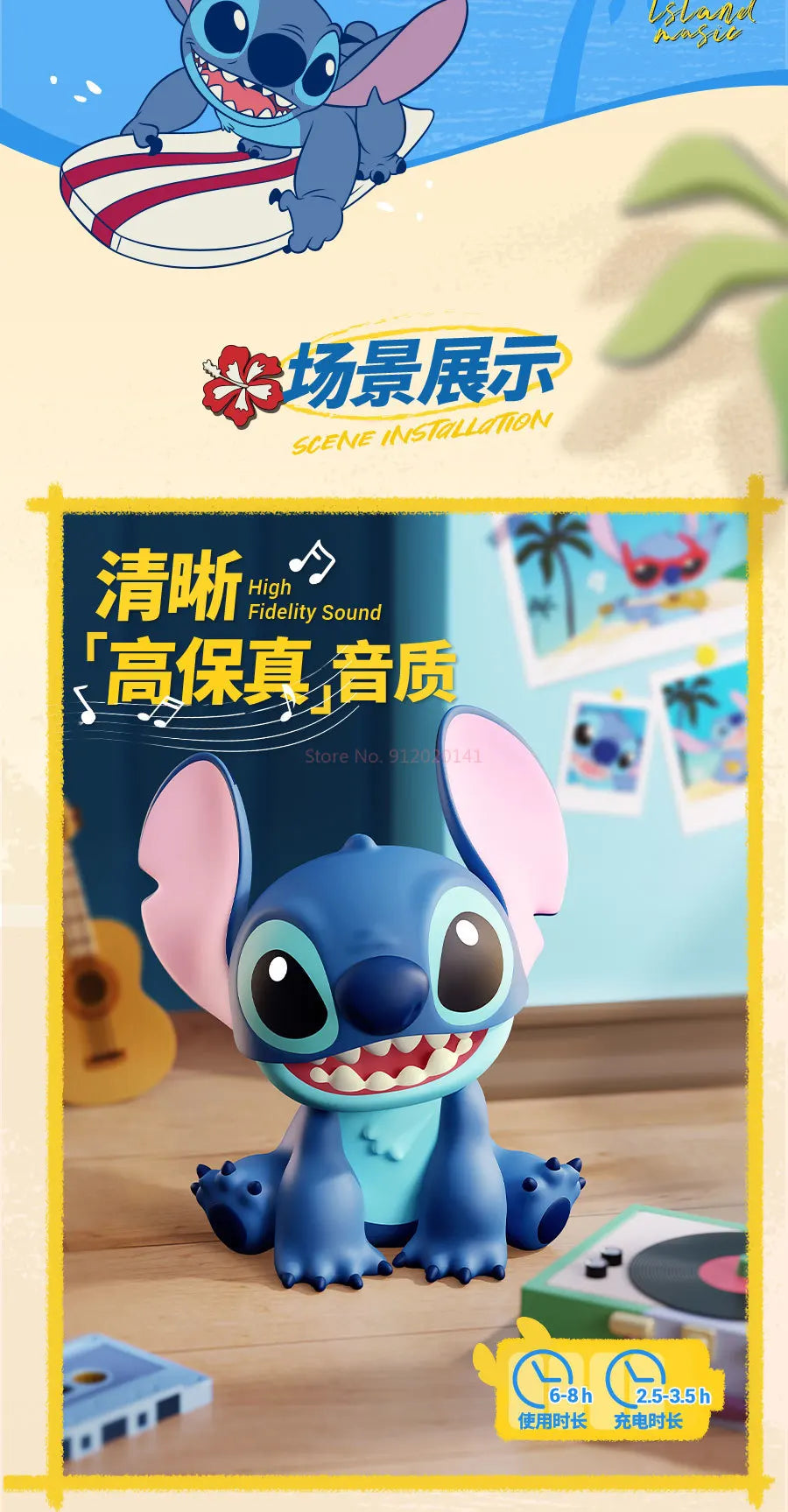 Nuevo altavoz bluetooth Stich disponibles varias versiones-MovilExpressShop