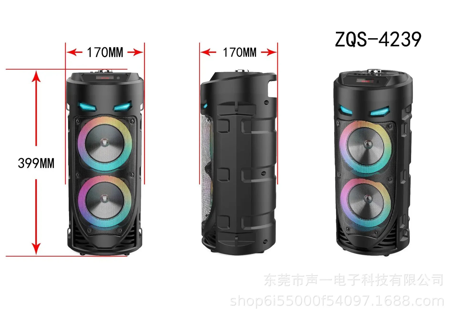 Altavoz Bluetooth portátil de baile cuadrado grande, columna de barra de sonido con luz LED colorida, caja de sonido KTV, Subwoofer Inalámbrico, Boombox de alta fidelidad-MovilExpressShop