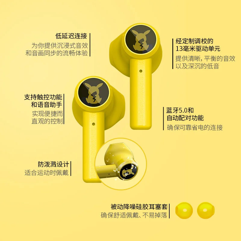 Pokemon Pikachu auriculares inalámbricos Bluetooth 5,0 auriculares Control táctil micrófono regalos universales deporte reducción de ruido-MovilExpressShop