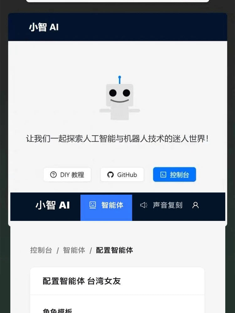 Xiaozhi AI de conversación Robot Wall-E