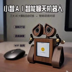 Xiaozhi AI de conversación Robot Wall-E