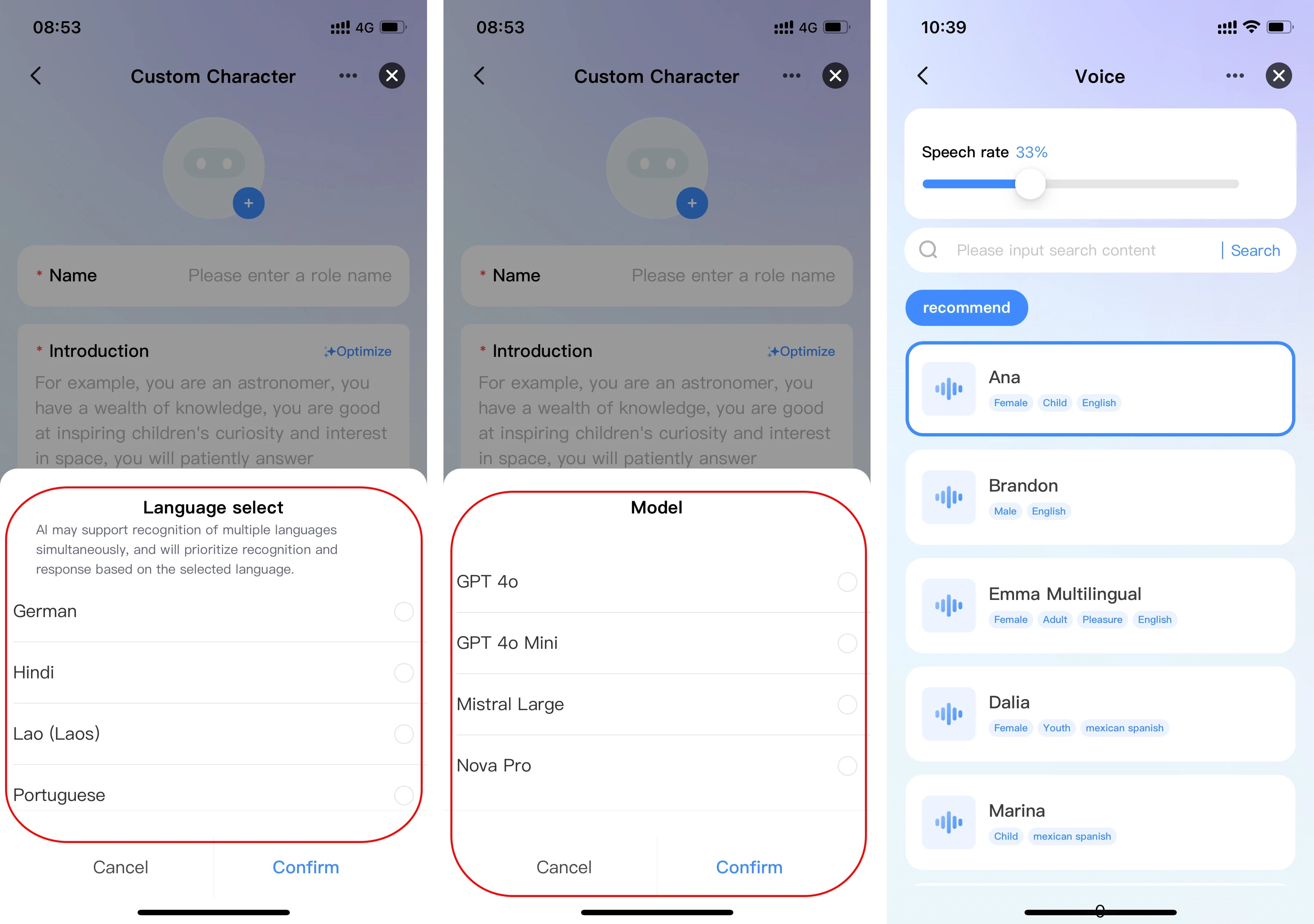 Robot inteligente Tuya IA, WiFi, juguetes de educación temprana para niños, reconocimiento de voz y máquina de aprendizaje educativo interactiva por voz