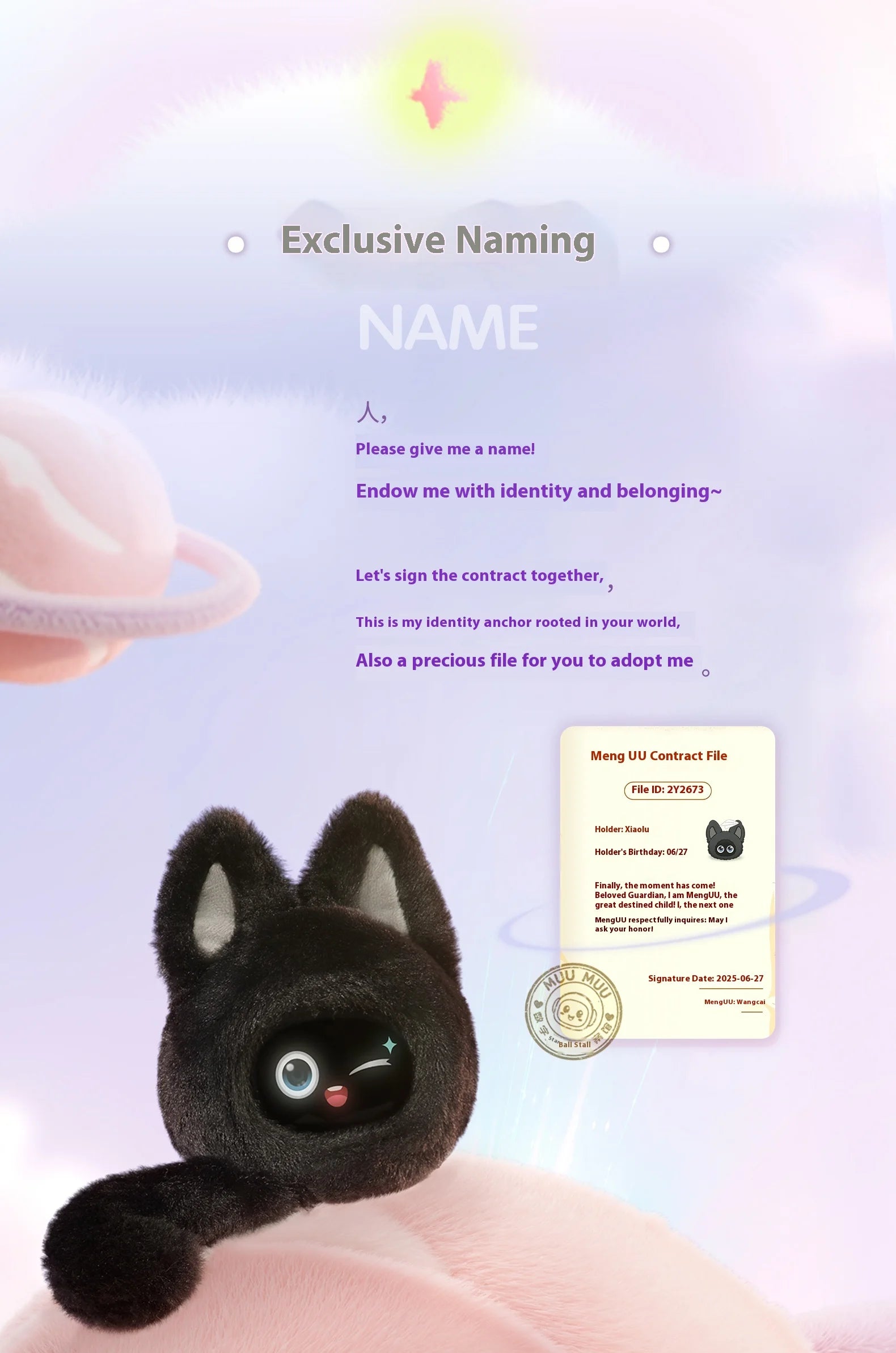 MUU IA compañero Robot interacción emocional juguetes de peluche Robot conversación remota memoria a largo plazo Robot de dibujos animados regalos para niños