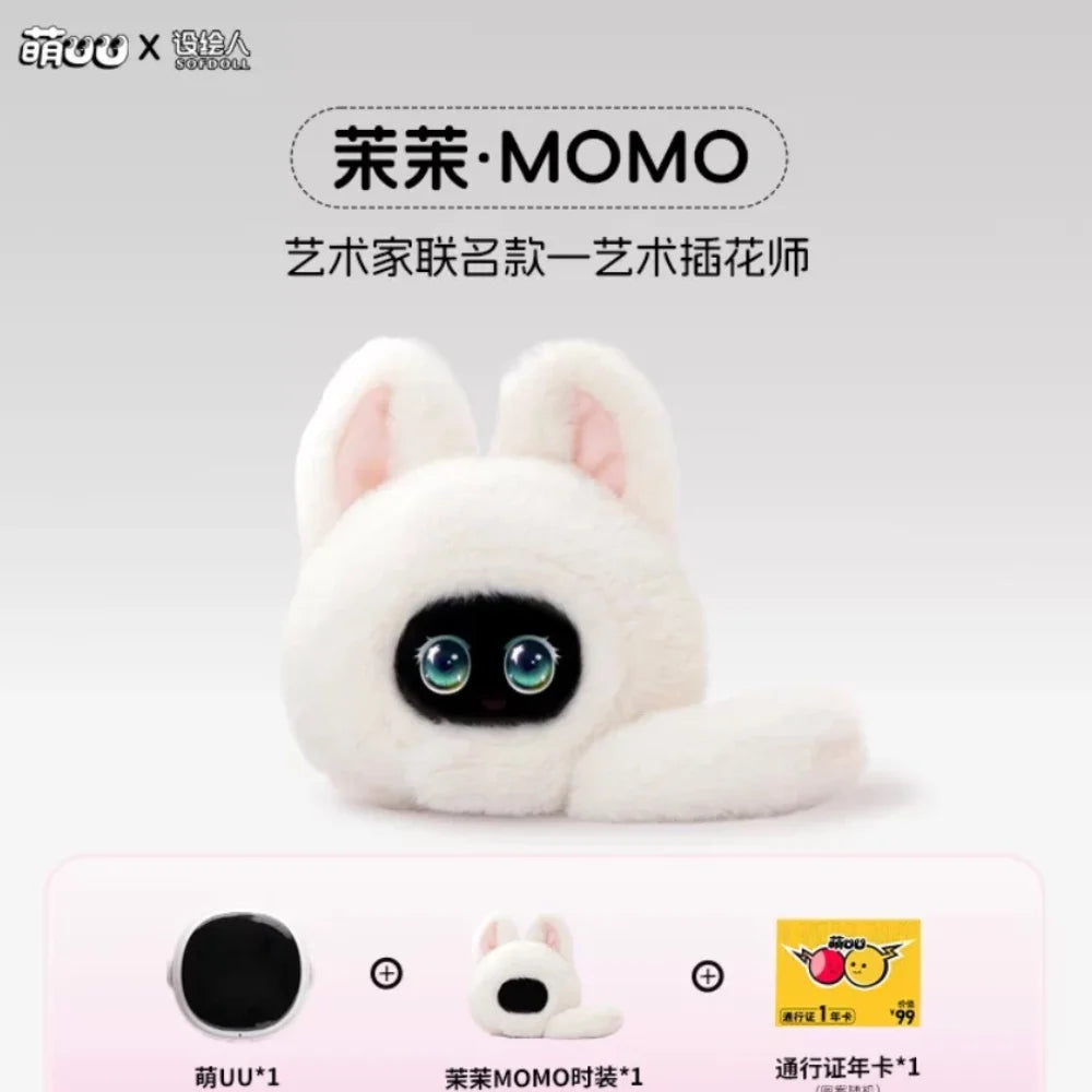 MUU IA compañero Robot interacción emocional juguetes de peluche Robot conversación remota memoria a largo plazo Robot de dibujos animados regalos para niños