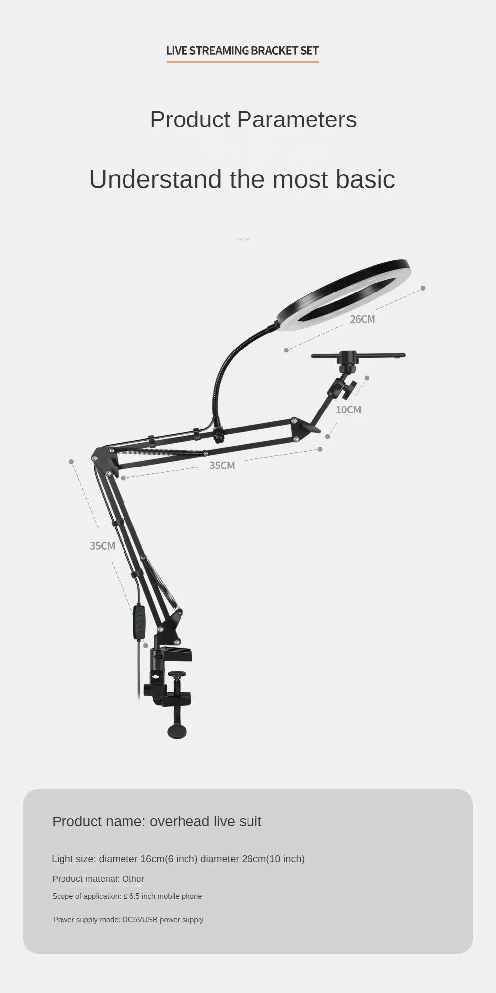 Soporte en vivo para teléfono móvil, iluminación superior profesional, cámara de disparo fija con grabación de instrucciones, palo Selfie de vídeo-MovilExpressShop