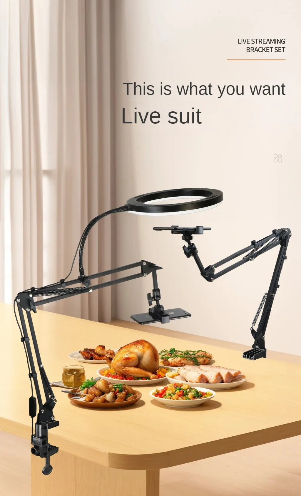 Soporte en vivo para teléfono móvil, iluminación superior profesional, cámara de disparo fija con grabación de instrucciones, palo Selfie de vídeo-MovilExpressShop