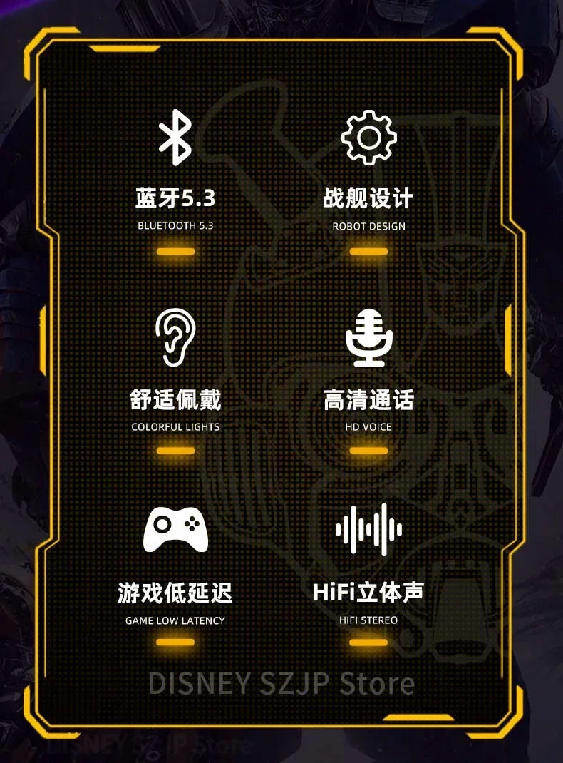 Transformers TF-T01 auriculares inalámbricos Bluetooth 5,3 sonido HIFI Bumblebee auriculares para juegos auriculares de baja latencia Larga modo de reposo-MovilExpressShop