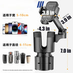 Portavasos para coche con soporte para teléfono móvil, soporte para vasos con rotación de 360, expansor para teléfono inteligente, accesorios interiores para automóvil