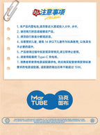 Nuevo altavoz bluetooth Stich disponibles varias versiones-MovilExpressShop