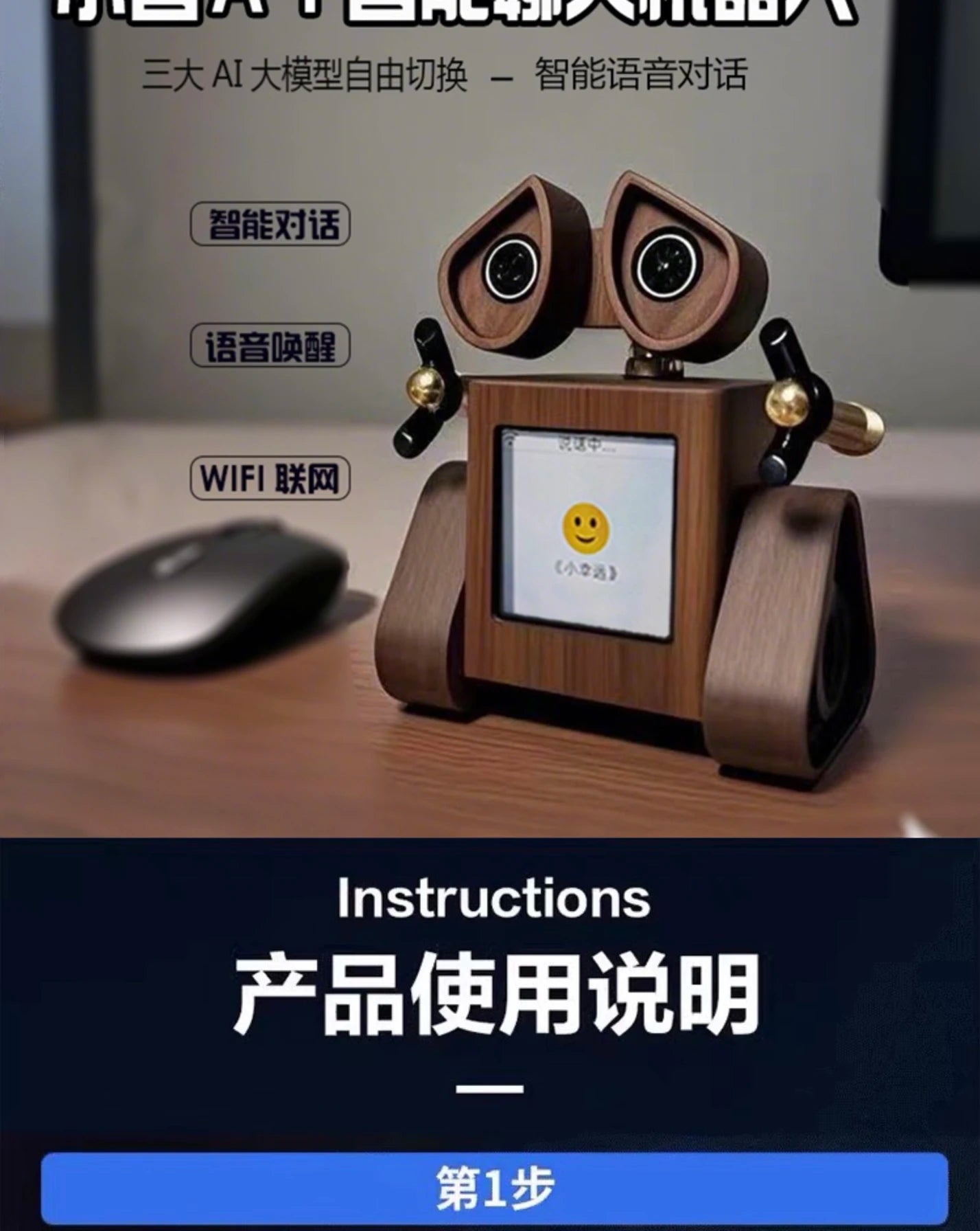 Xiaozhi AI de conversación Robot Wall-E